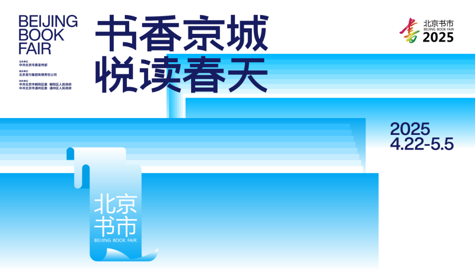 1744792122903.png